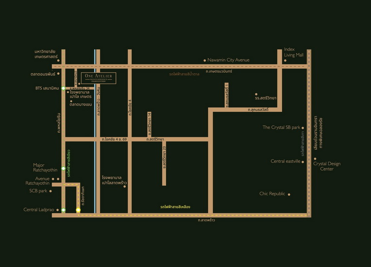 วัน แอททีเลียร์ ไพรเวท เรสซิเดนซ์ พหลโยธิน (One Atelier Private Residence Phaholyothin)