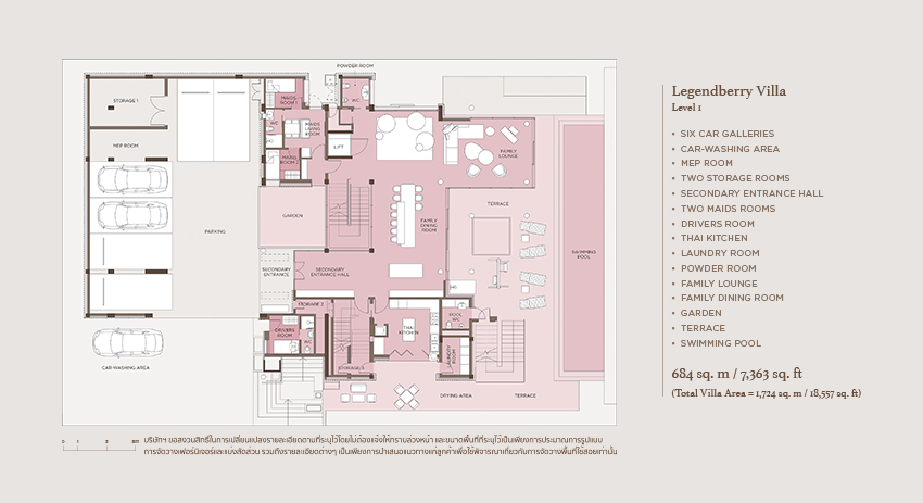 รีวิว Mulberry Grove The Forestias Villas (มัลเบอร์รี่ โกรฟ เดอะ ฟอเรสเทียส์ วิลล่า)