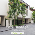 พรีวิว บ้าน พาร์ค เฮอริเทจ (Park Heritage)