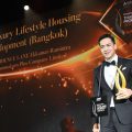“สัมมากร” กวาด 4 รางวัลเวที PropertyGuru Thailand Property Awards ครั้งที่ 17 ตอกย้ำความสำเร็จ 2 แบรนด์ใหม่ “Providence Lane และ Park Heritage Pattanakarn”