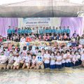 สมาคมธุรกิจรับสร้างบ้าน จัดกิจกรรมปันน้ำใจมอบโอกาสเพื่อน้องวัยเรียน โรงเรียนบ้านโนนกระโดน จังหวัดนครราชสีมา