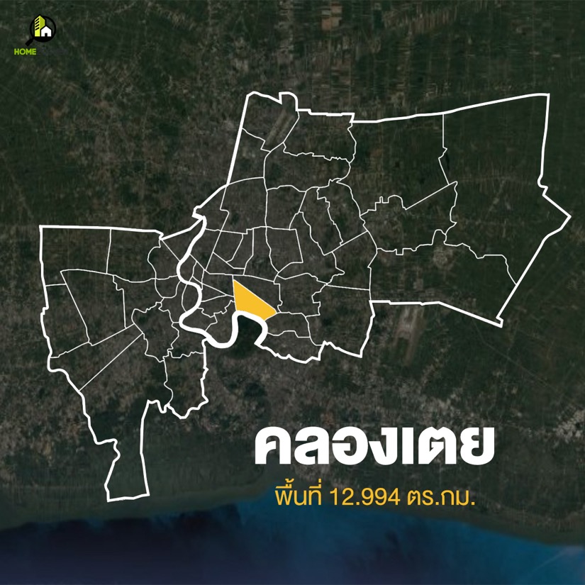 กางแผนที่ กทม. สำรวจทั้ง 50 เขต
