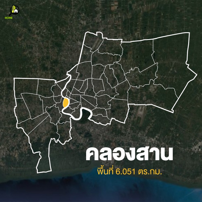 กางแผนที่ กทม. สำรวจทั้ง 50 เขต