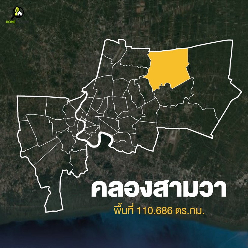 กางแผนที่ กทม. สำรวจทั้ง 50 เขต