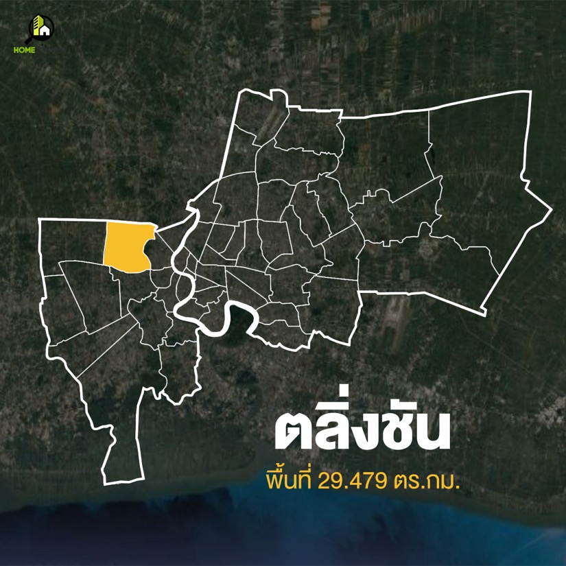 กางแผนที่ กทม. สำรวจทั้ง 50 เขต