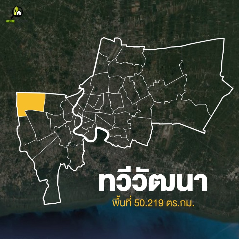 กางแผนที่ กทม. สำรวจทั้ง 50 เขต
