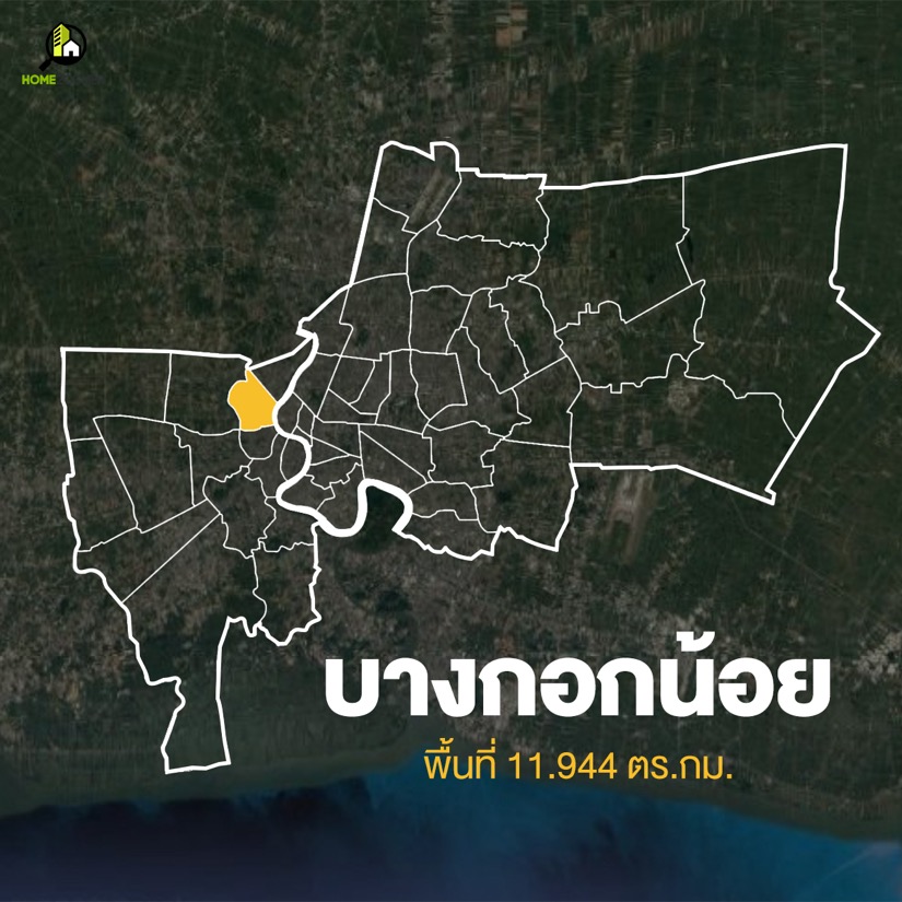 กางแผนที่ กทม. สำรวจทั้ง 50 เขต