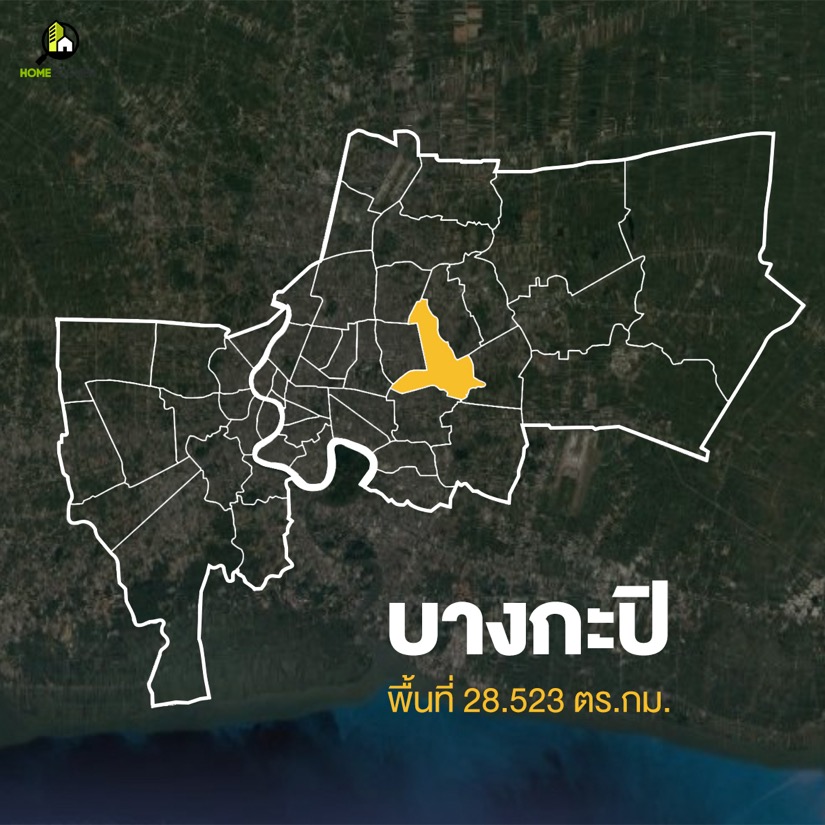 กางแผนที่ กทม. สำรวจทั้ง 50 เขต