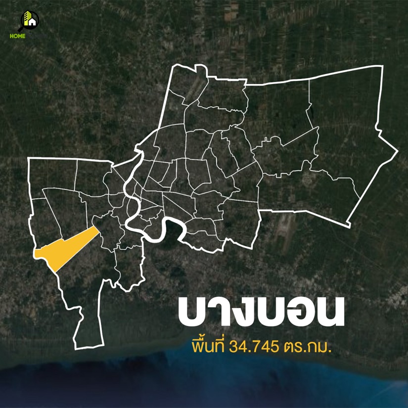 กางแผนที่ กทม. สำรวจทั้ง 50 เขต