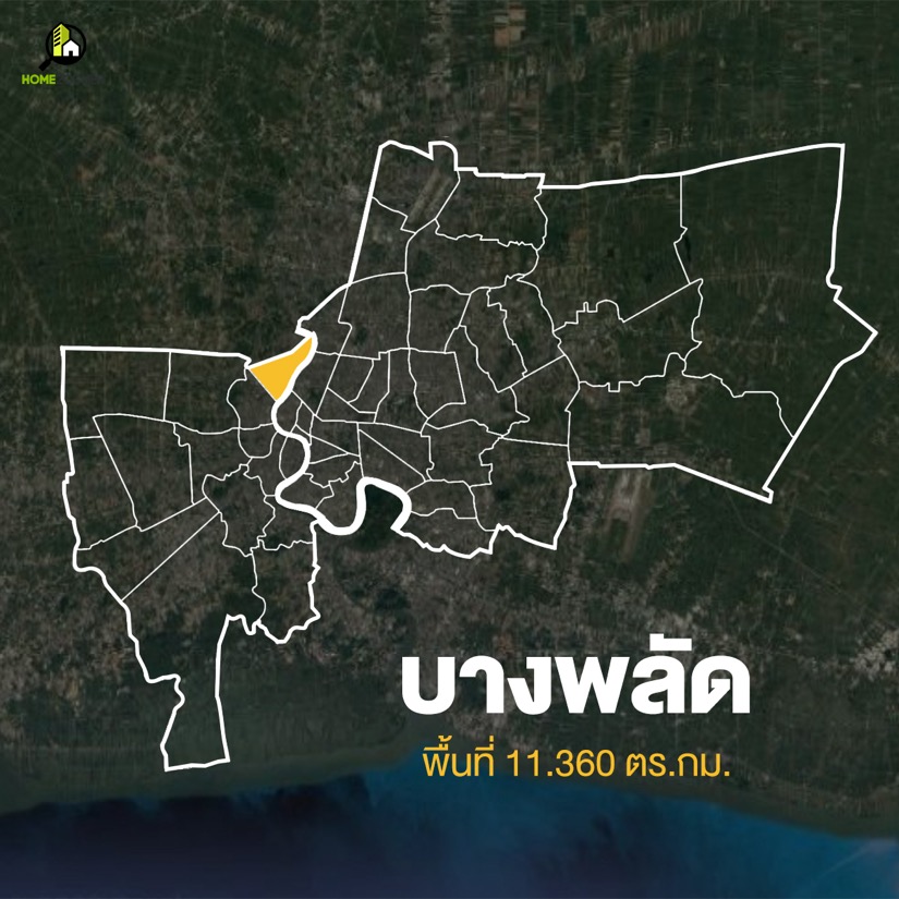 กางแผนที่ กทม. สำรวจทั้ง 50 เขต