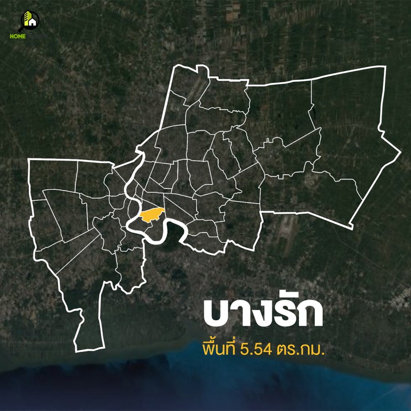 กางแผนที่ กทม. สำรวจทั้ง 50 เขต