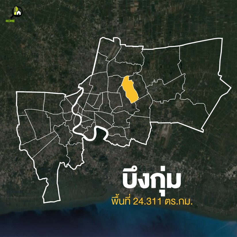กางแผนที่ กทม. สำรวจทั้ง 50 เขต