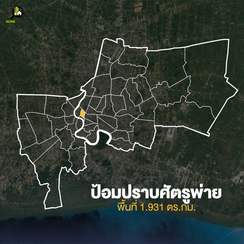 กางแผนที่ กทม. สำรวจทั้ง 50 เขต