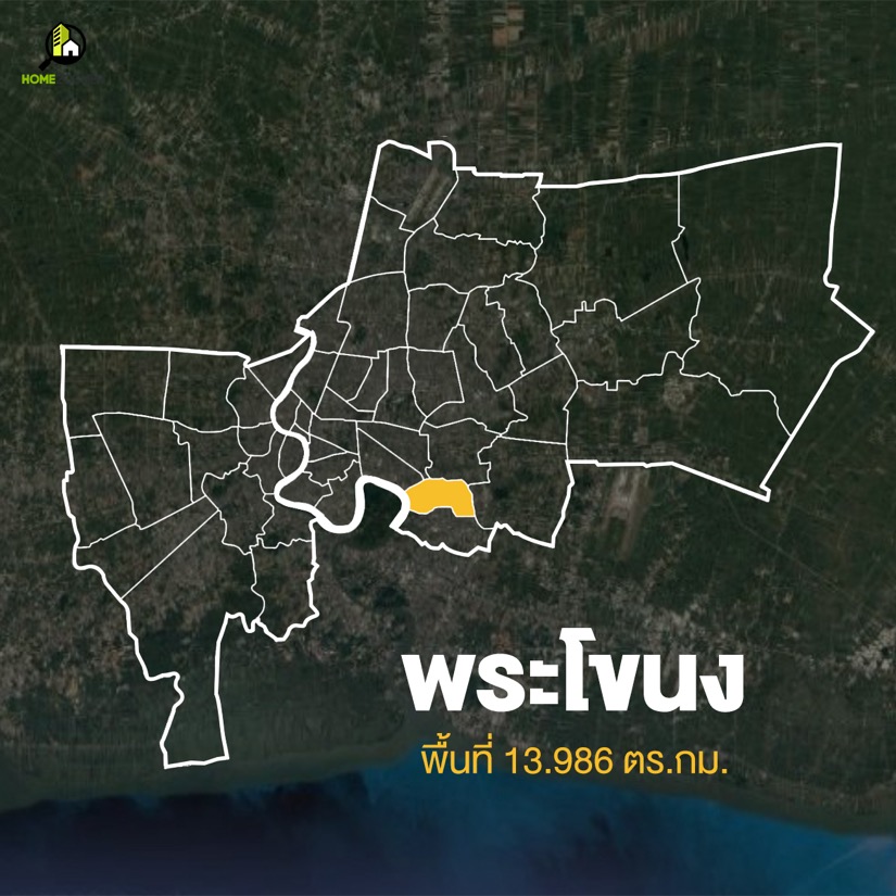 กางแผนที่ กทม. สำรวจทั้ง 50 เขต
