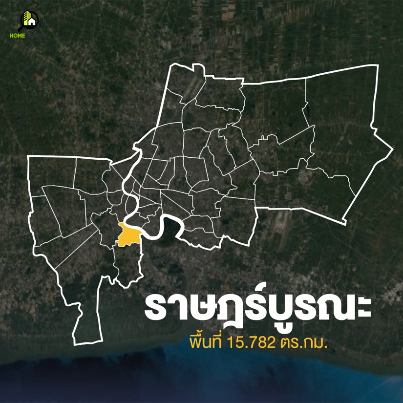 กางแผนที่ กทม. สำรวจทั้ง 50 เขต