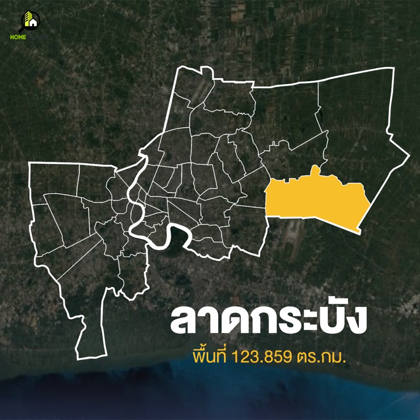 กางแผนที่ กทม. สำรวจทั้ง 50 เขต