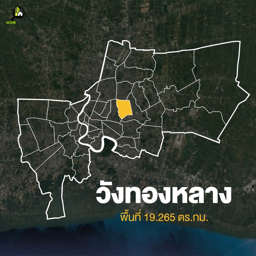 กางแผนที่ กทม. สำรวจทั้ง 50 เขต