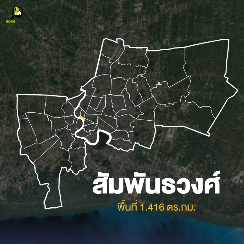 กางแผนที่ กทม. สำรวจทั้ง 50 เขต