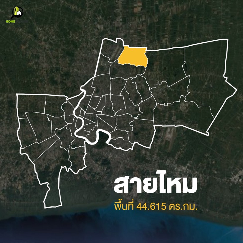 กางแผนที่ กทม. สำรวจทั้ง 50 เขต