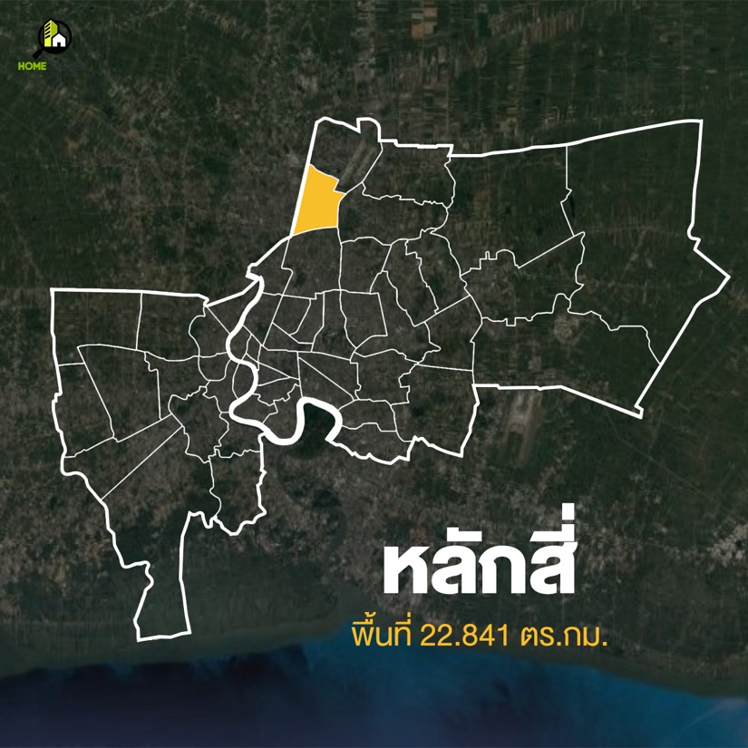 กางแผนที่ กทม. สำรวจทั้ง 50 เขต
