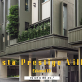 พรีวิว โครงการ บ้านเดียว ลาวิสต้า เพรสทีจ วิลเลจ เอกมัย 10 ( Lavista Prestige Village Ekkamai 10 )