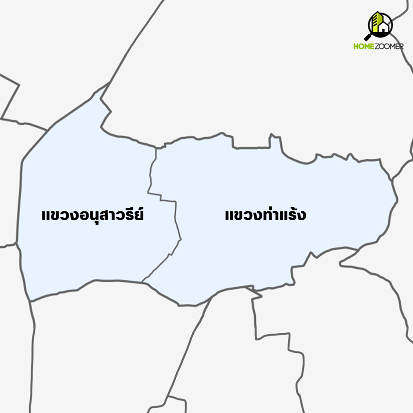 เขตบางเขน