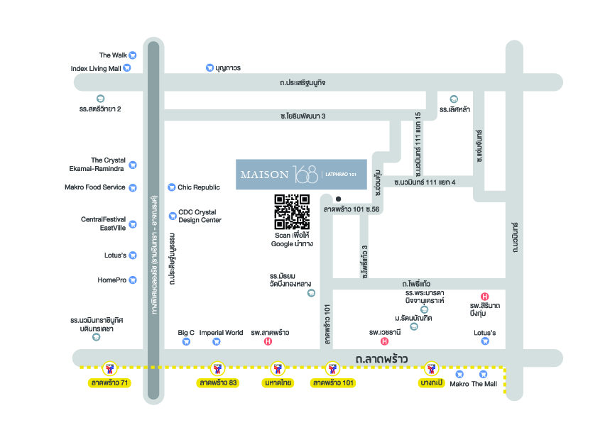 รีวิว เมซอง 168 ลาดพร้าว 101 (MAISON 168 LATPHRAO 101)