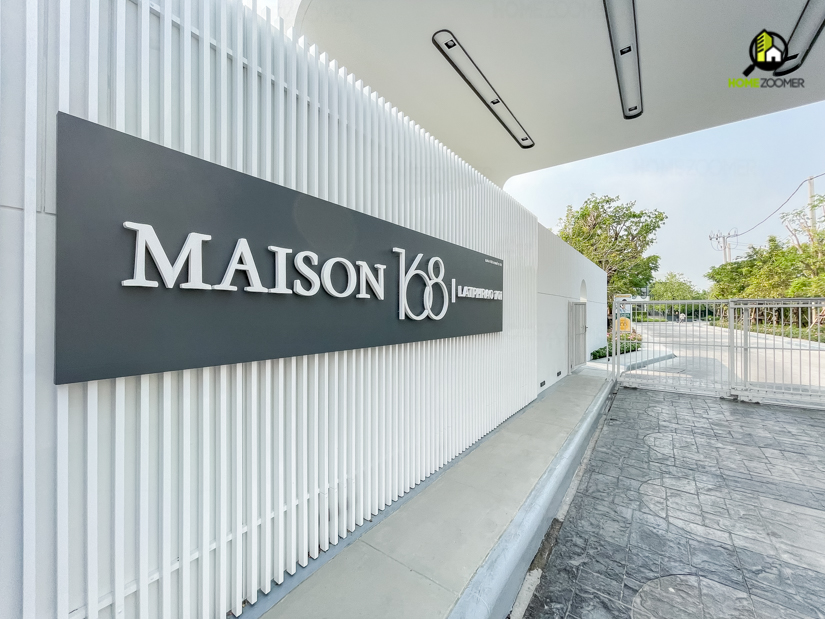 รีวิว เมซอง 168 ลาดพร้าว 101 (MAISON 168 LATPHRAO 101)
