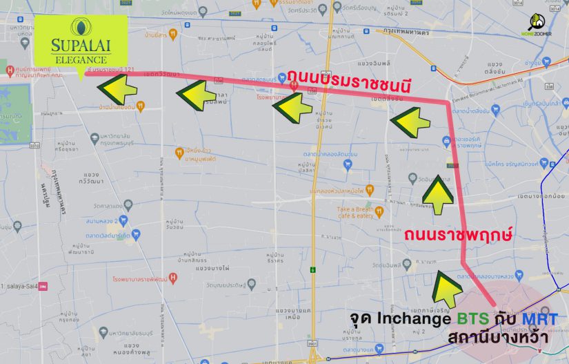 รีวิว ศุภาลัย เอเลแกนซ์ บรมราชชนนี 121 (Supalai Elegance Borommaratchachonnani 121)