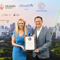 Cloud 11 ผ่านการรับรอง WiredScore สู่การเป็น Smart Building ระดับโลก เสริมแกร่งระบบนิเวศคอนเทนต์ครีเอเตอร์ เพื่อเป็นฮับที่ใหญ่ที่สุดในเอเชีย