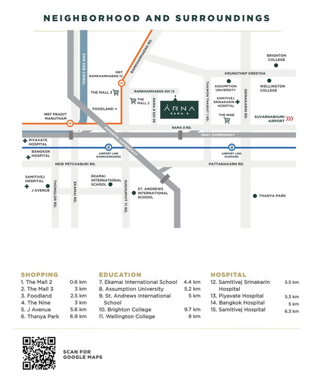 พรีวิวโครงการบ้าน อาณา พระรามเก้า ( ARNA RAMA 9 )