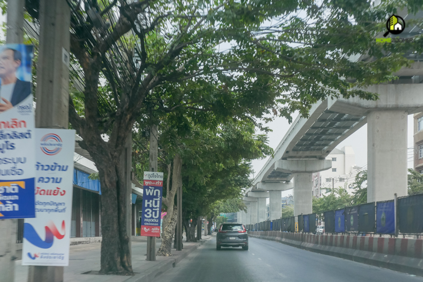 รีวิว เมซอง 168 ลาดพร้าว 101 (MAISON 168 LATPHRAO 101)