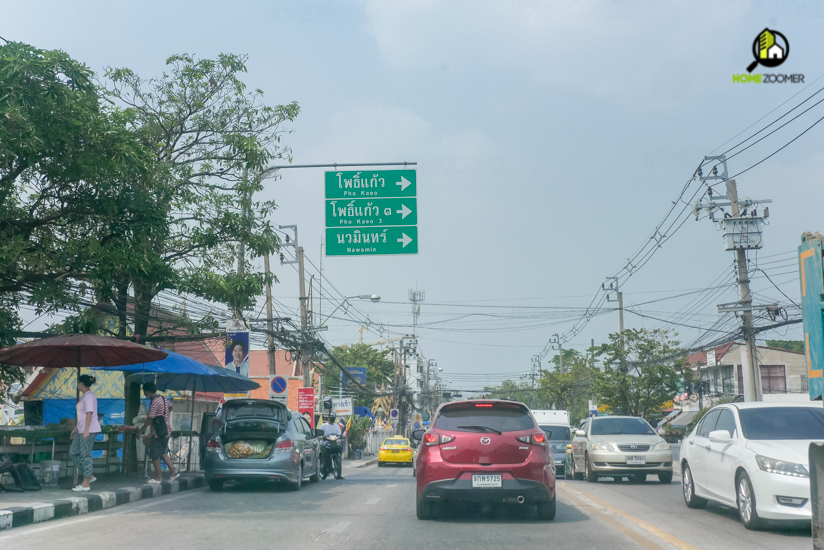 รีวิว เมซอง 168 ลาดพร้าว 101 (MAISON 168 LATPHRAO 101)