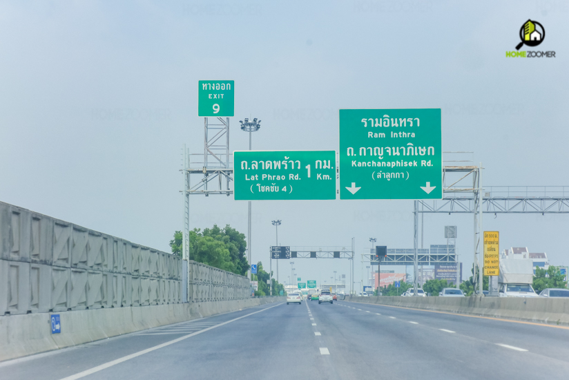 รีวิว เมซอง 168 ลาดพร้าว 101 (MAISON 168 LATPHRAO 101)