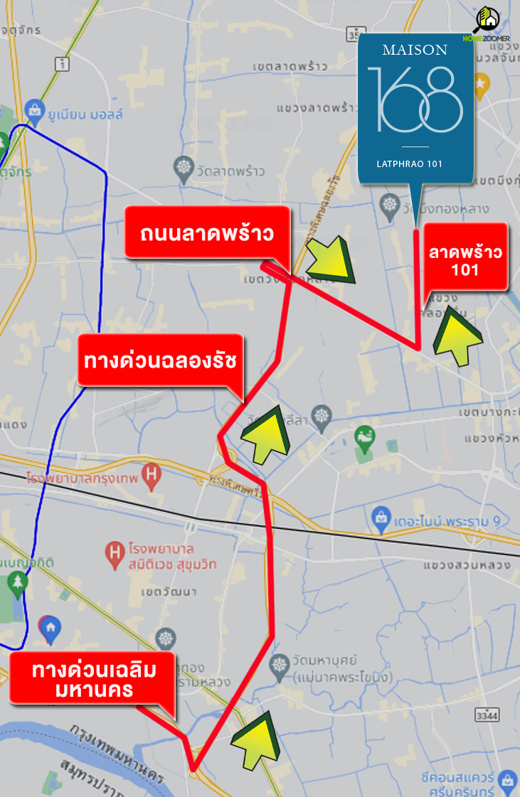 รีวิว เมซอง 168 ลาดพร้าว 101 (MAISON 168 LATPHRAO 101)