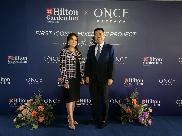 ออเนอร์ กรุ๊ป เปิดตัวโครงการ First Iconic Mixed-Use Project คอนโด Mixed-Use ระดับ Ultra-Luxury บนทำเลศักยภาพ