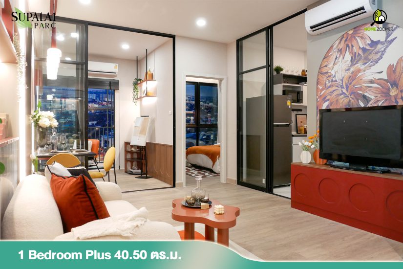 คอนโดใหม่ Supalai Parc เอกมัย-พัฒนาการ