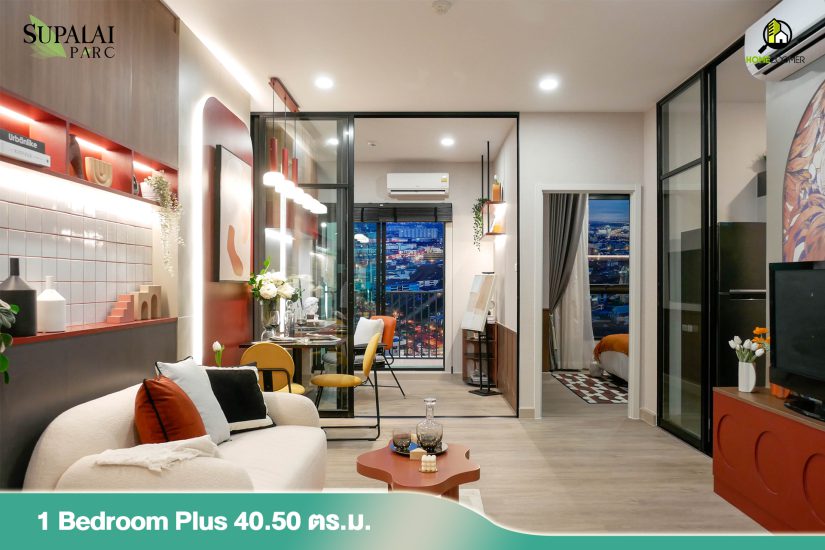 คอนโดใหม่ Supalai Parc เอกมัย-พัฒนาการ