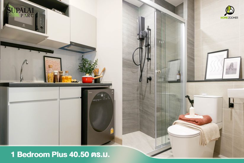 คอนโดใหม่ Supalai Parc เอกมัย-พัฒนาการ