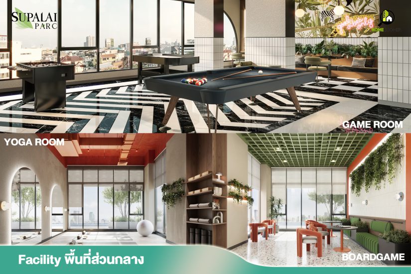 ศุภาลัย ปาร์ค เอกมัย-พัฒนาการ (SUPALAI PARC EKKAMAI-PATTANAKARN)