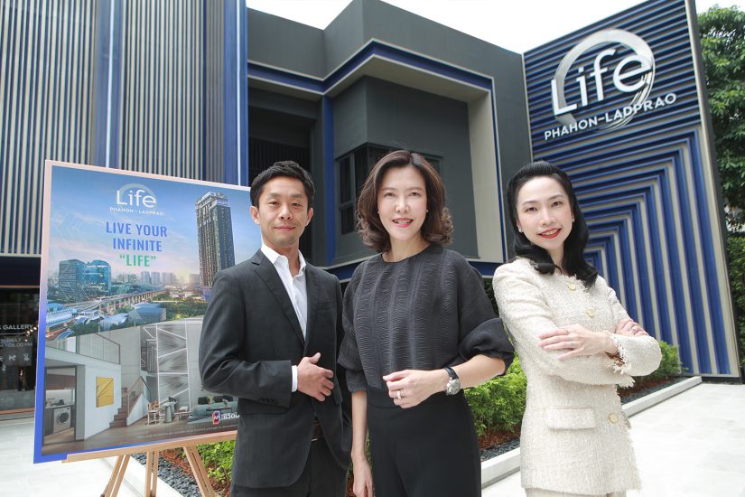 เอพี ไทยแลนด์ บุกต่อส่ง ‘LIFE พหลฯ - ลาดพร้าว’ เติมเต็มชีวิตบทใหม่ ไร้ขีดจำกัด ตอกย้ำผู้นำตลาดคอนโดย่านลาดพร้าว