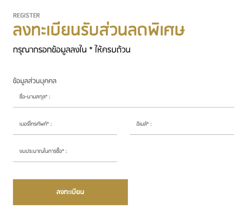 เดอะ มิราเคิล สุขุมวิท-แพรกษา