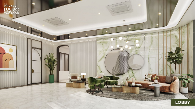 The Privacy Parc Taopoon