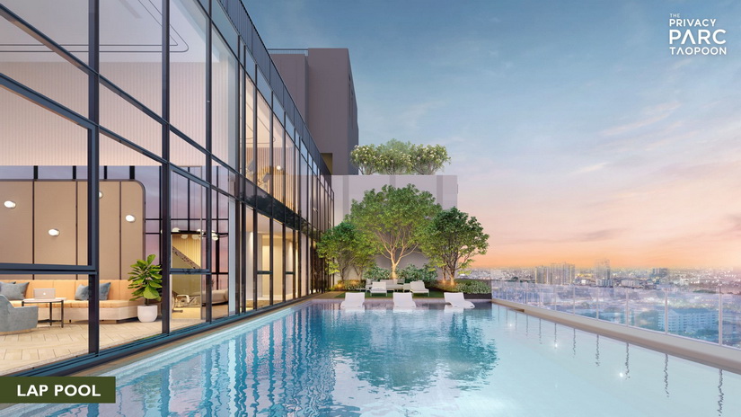 The Privacy Parc Taopoon