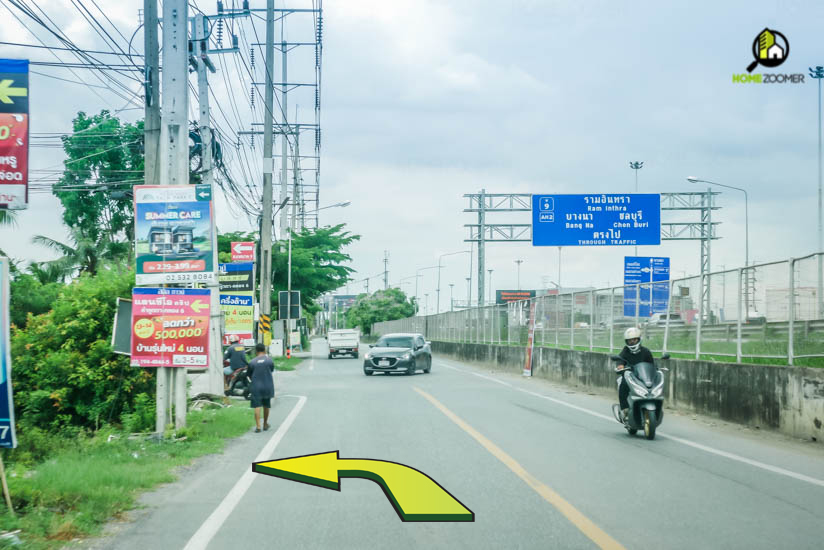 รีวิว เวอร์โซ่ วงแหวน-ลำลูกกา (VERZO Wongwaen - Lamlukka)