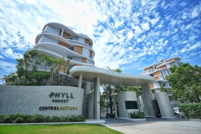4 (1) เซ็นทรัลพัฒนา เปิดตัวโครงการ Phyll Phuket คอนโดมิเนียมใจกลางภูเก็ตระดับไฮเอนด์
