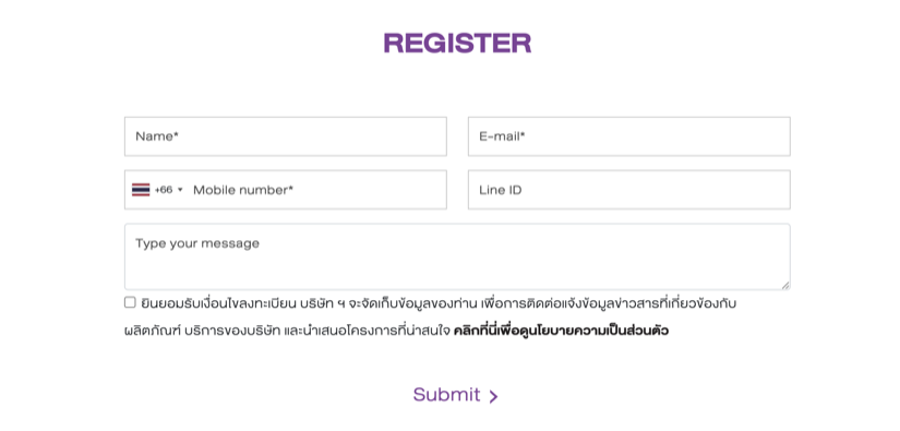 อาโล่ ลาซาล 17