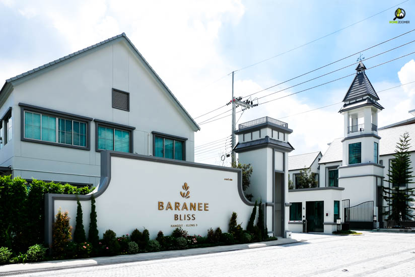บารานี บลิซ รังสิต คลอง 3 (Baranee Bliss Rangsit Klong3)