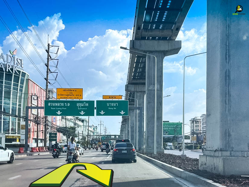 รีวิว ศุภาลัย เซนส์ ศรีนครินทร์ (Supalai Sense Srinakarin)