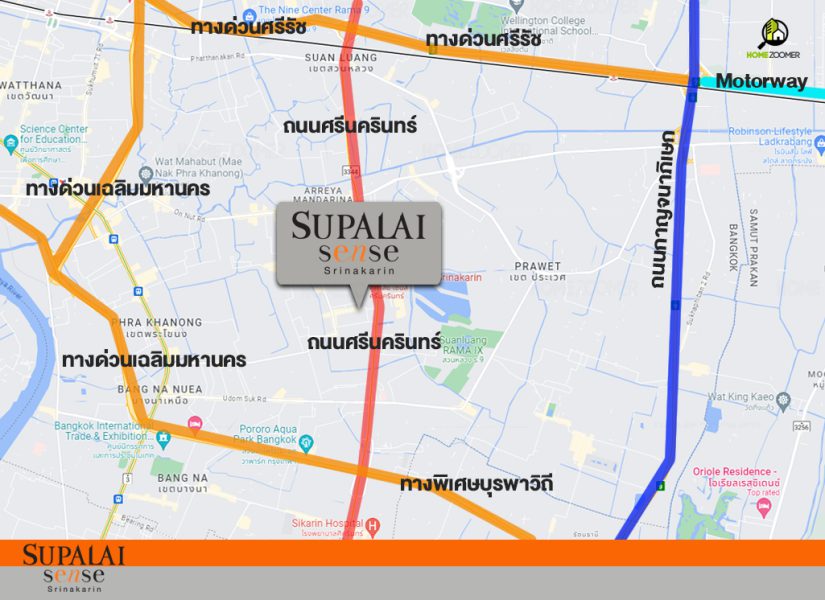 รีวิว ศุภาลัย เซนส์ ศรีนครินทร์ (Supalai Sense Srinakarin)
